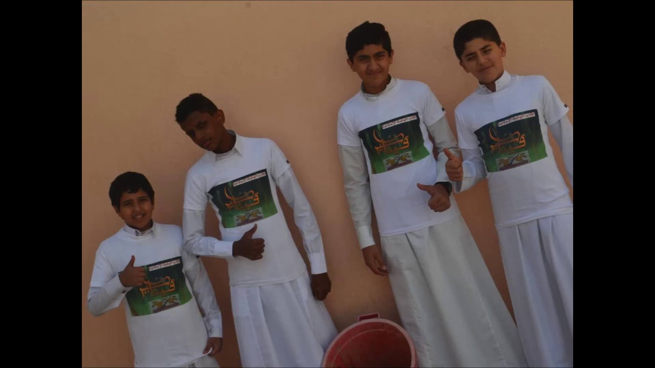 نشاطات مدرسة معمر بن راشد