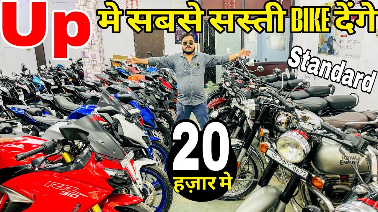 Second hand Bullet Standard | GST बम्पर छूट | Second hand bikes kanpur | Used bikes in kanpur | R15