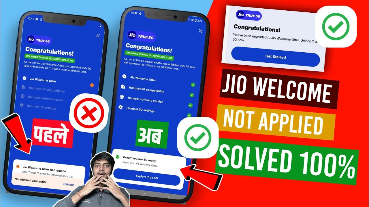 😥 Приветственное предложение Jio не применено, проблема решена | Приветственное предложение Jio T...