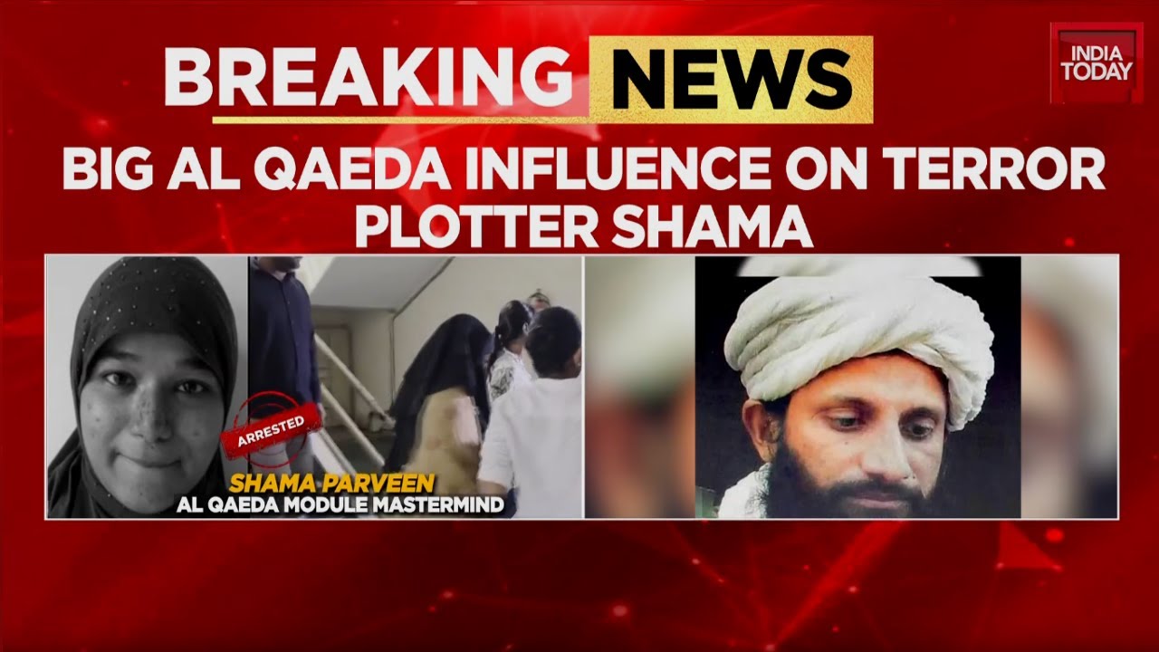 Gujarat ATS Arrests Woman In Bengaluru For Allegedly Running Al-Qaeda Terror Module | India Today