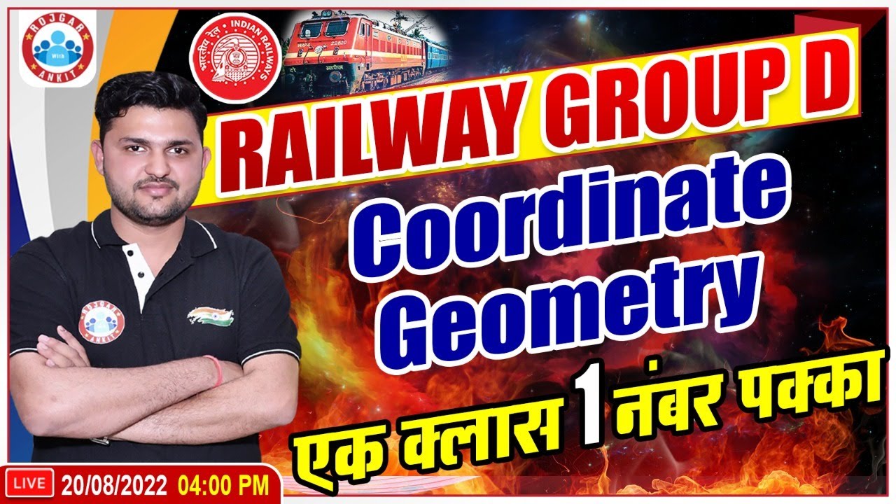 Coordinate Geometry In Maths | Group D Maths Expected Questions | Railway Group D Exam Analysis