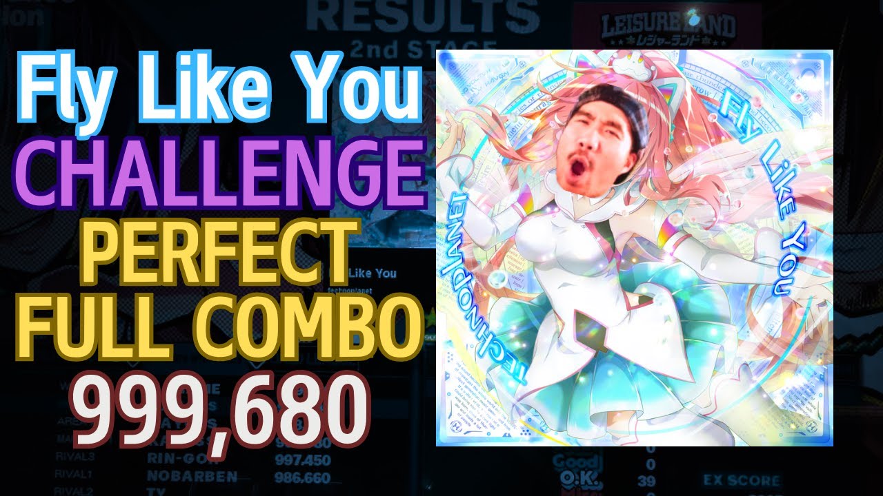 [DDR WORLD] Fly Like You CSP AAA PFC 999,680