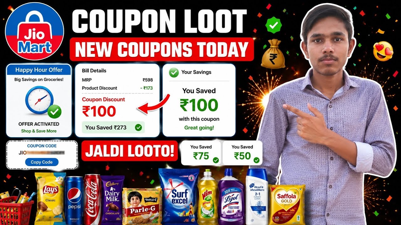 JioMart New Coupons Today 🔥 | JioMart Cashback Offer | Coupon Loot 2026 l Uttam Unboxing 