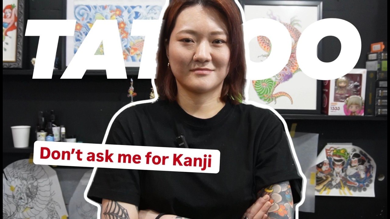 Interview with a Japanese Tattooist in Kyoto Japan