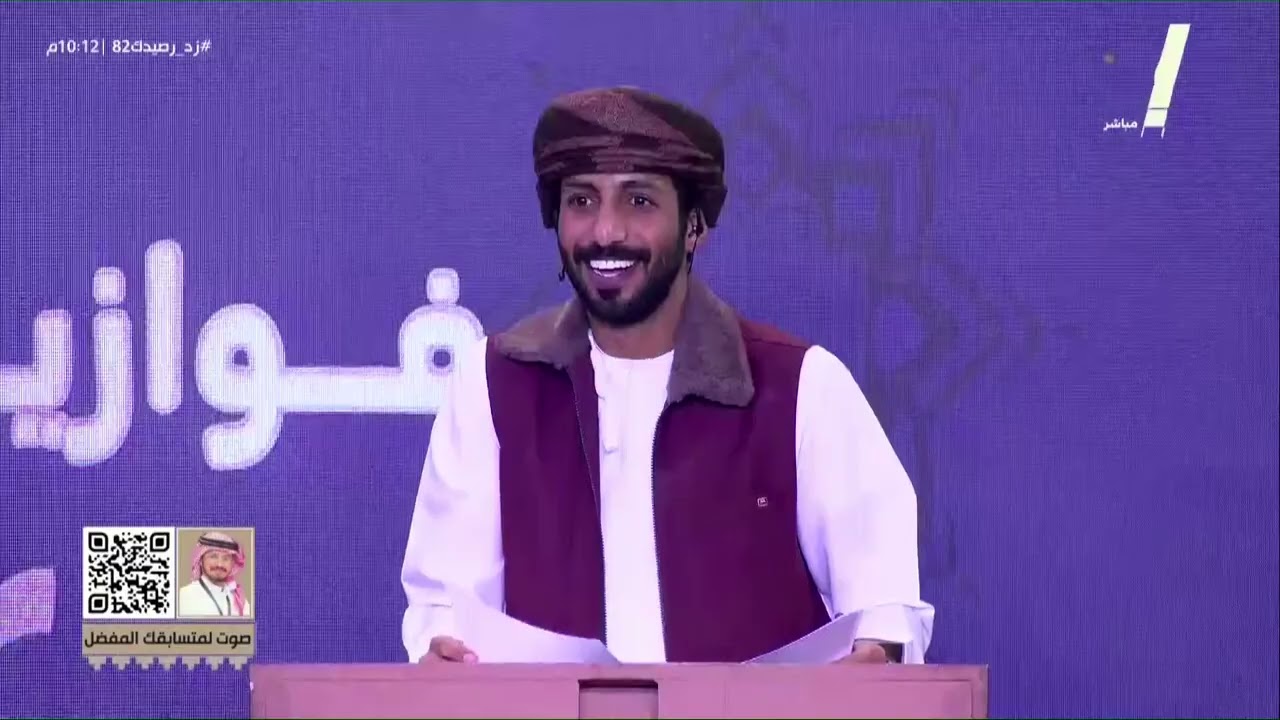 فوازير رمضان - حمد سلمان | #زد_رصيدك82