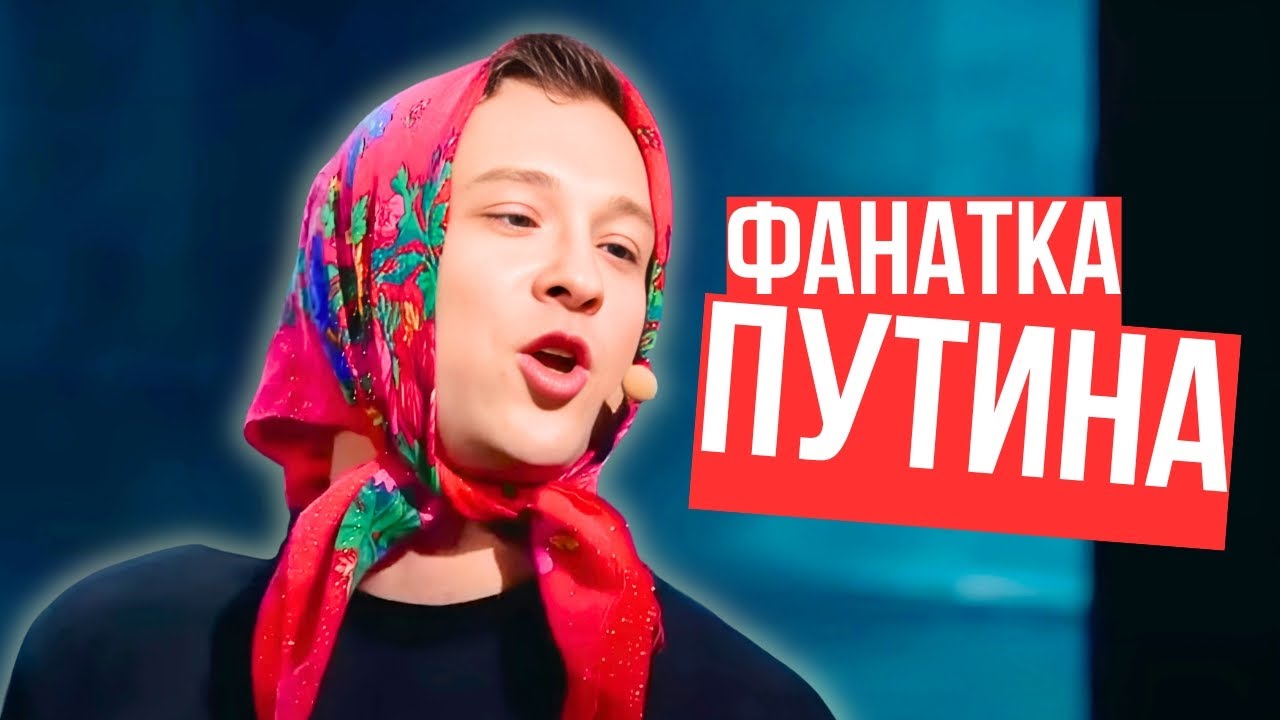 Сумасшедшая бабка на допросе | РЖАКА!