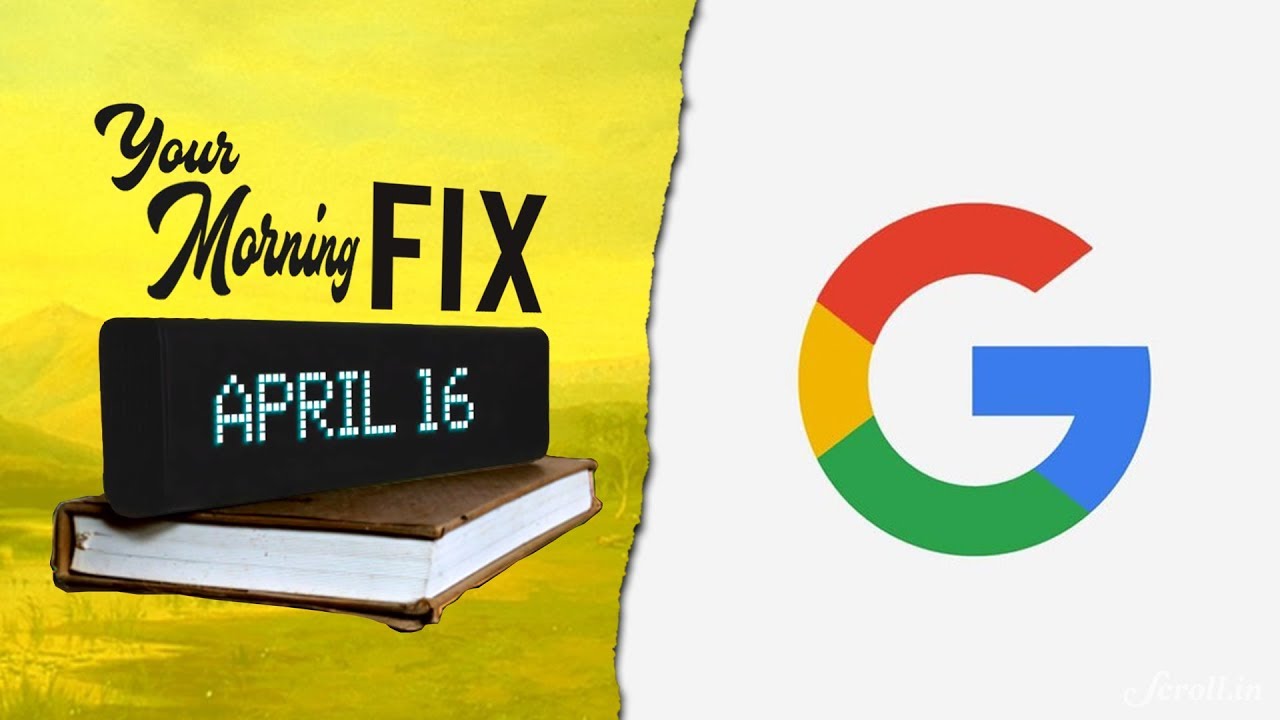 Your Morning Fix for 16 April 2018