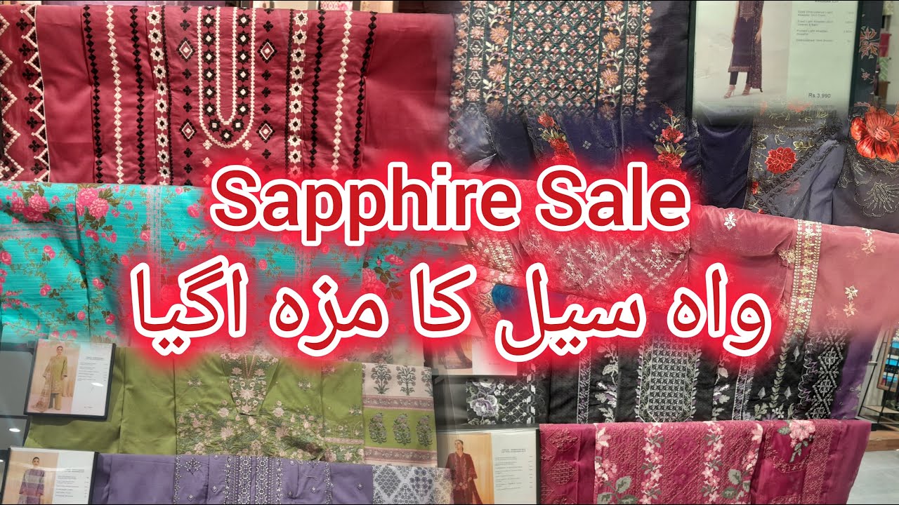 Sapphire Biggest Sale Live 2025 || Sapphire 50% Off Sale Today #sapphiresale #saletoday