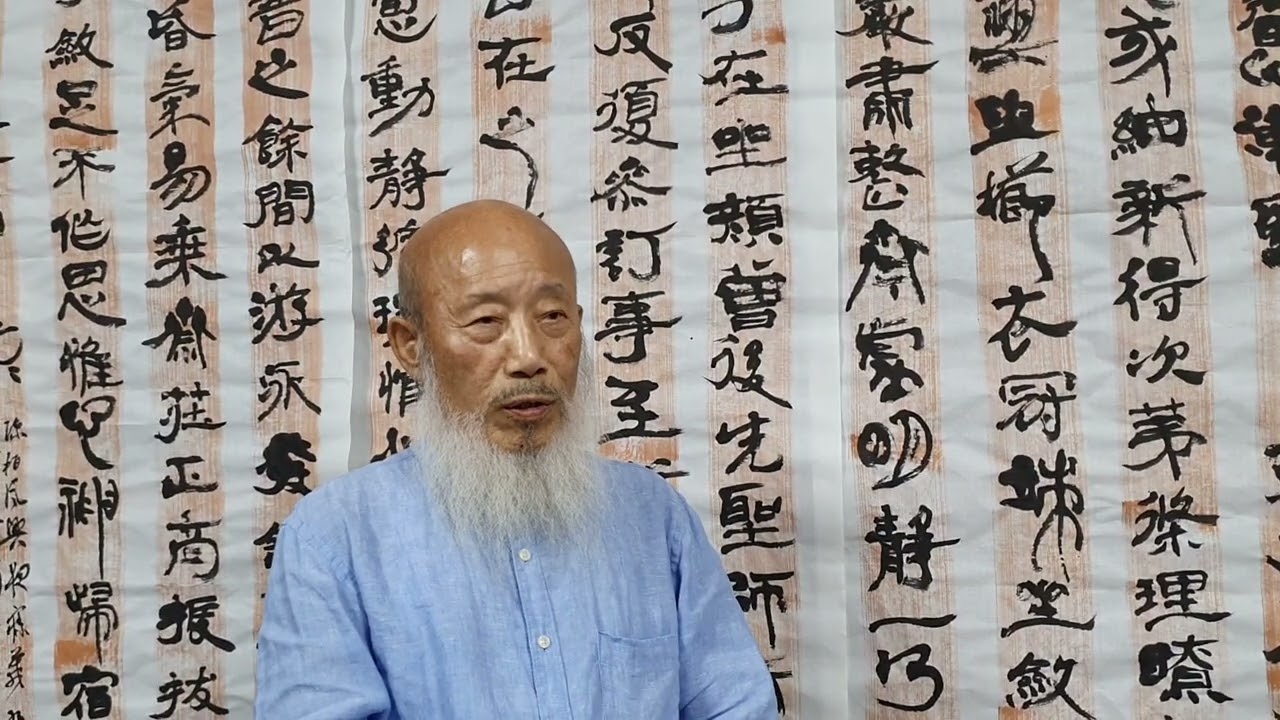 청운김영배서전에 스승님의 서평