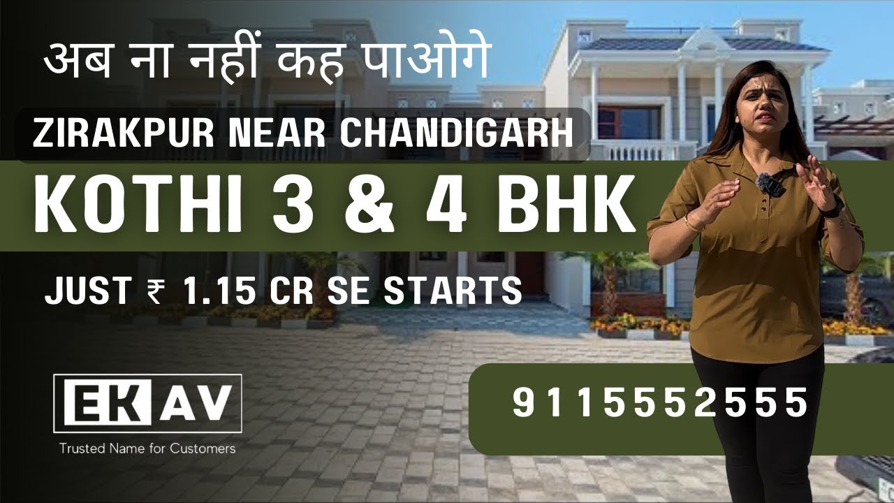 kothi in zirakpur , #kothiinchandigarh #kothiinmohali #kothi #villainmohali #villa #independentkothi
