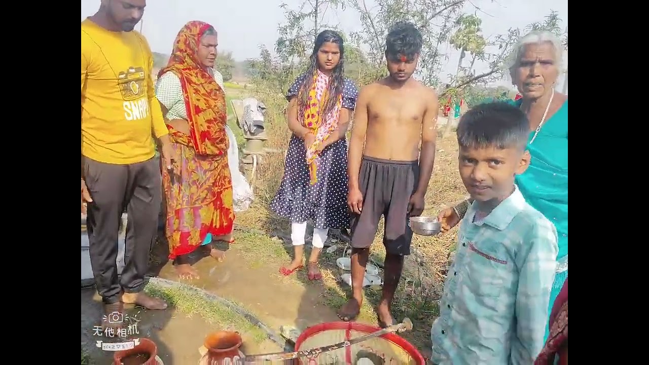 मेरे यहां शादी में पानी काटने का रसम ऐसे 👈 होता है 🌞