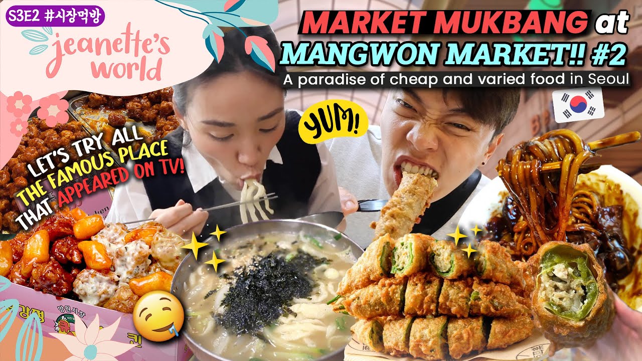 🌶️🍗LOCAL FAVORITES MARKET NEAR HONGDAE 🤤🇰🇷-11 FLAVORS popcorn chicken, CRISPY twigim & Kalguksu