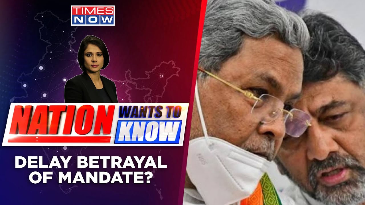 CM Preparations Rolled Back | DKS Rejects Deputy CM Post | Dilemma For Cong? | Nation Wants To Know