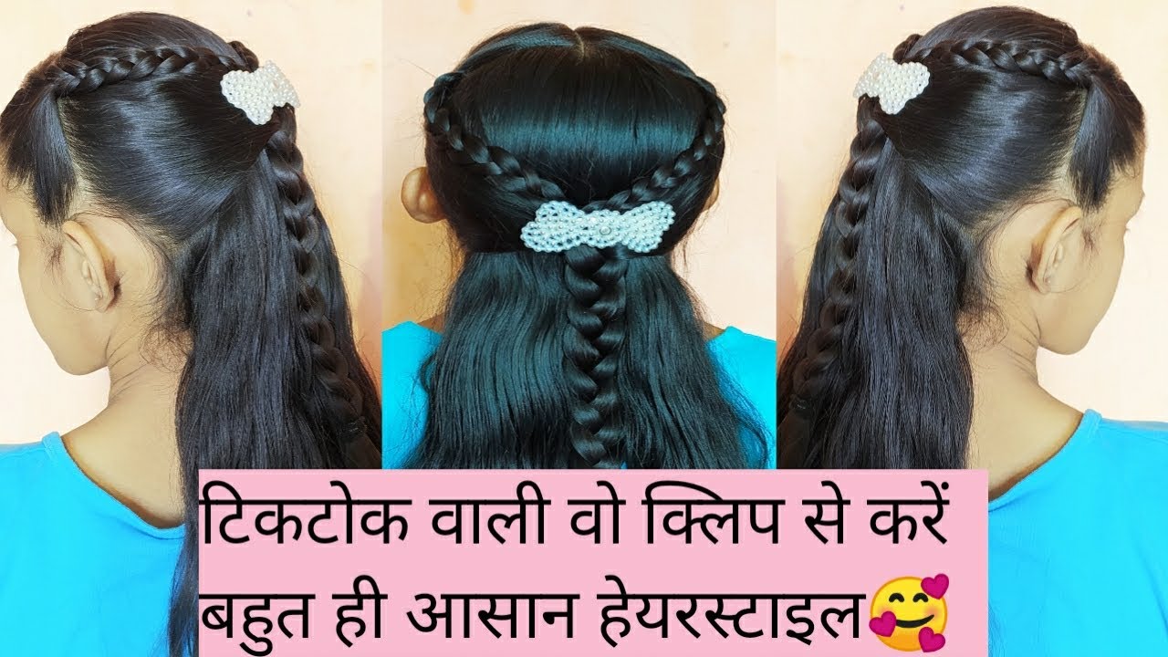 How to make a beautiful girls hairstyle with one Tiktok bow 🎀clips ....