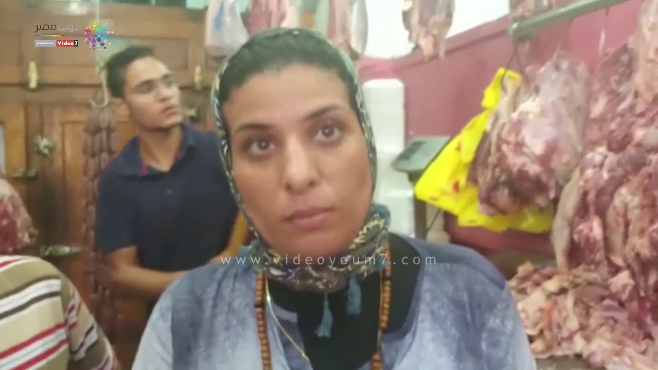 دوت مصر | 