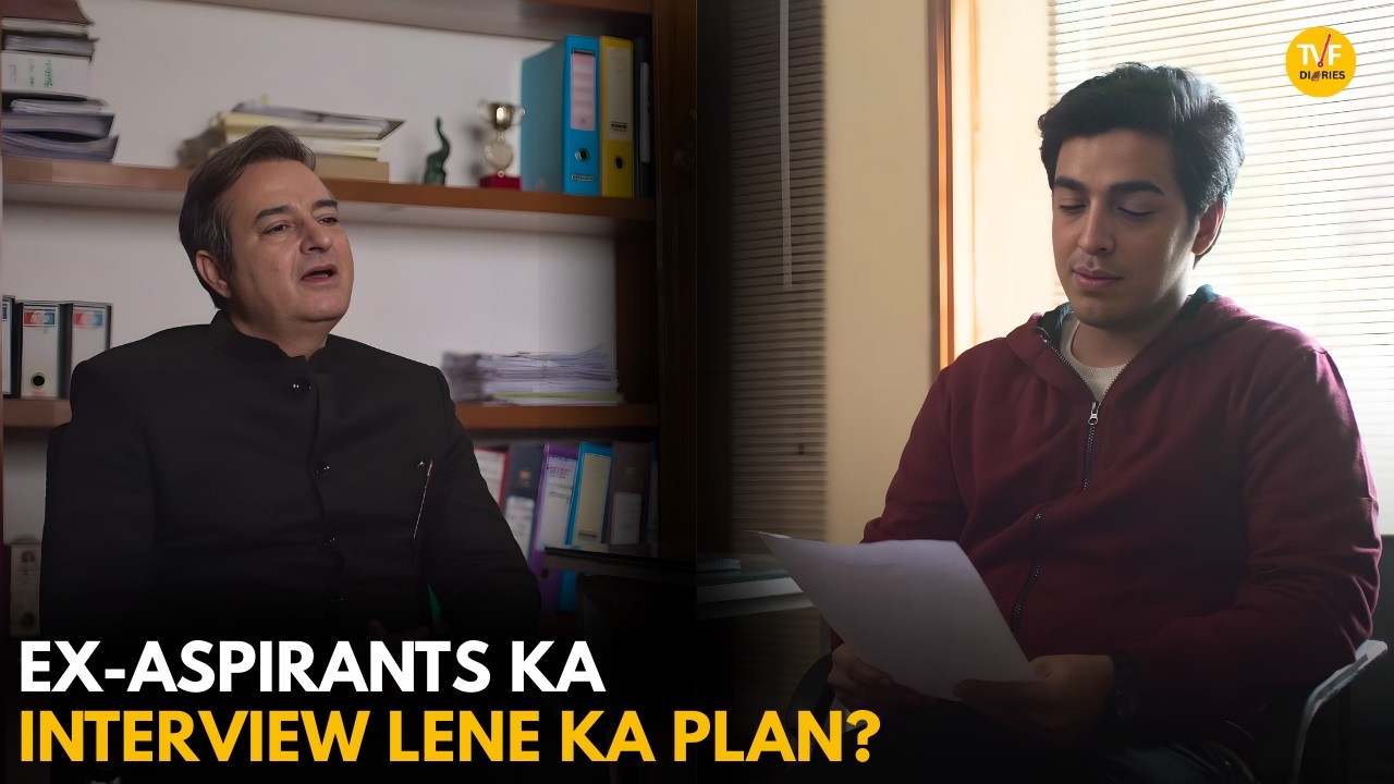 Ex-Aspiranrts Ka Interview Lene Ka Plan? || Sk Sir Ki Class || TVF Diaries