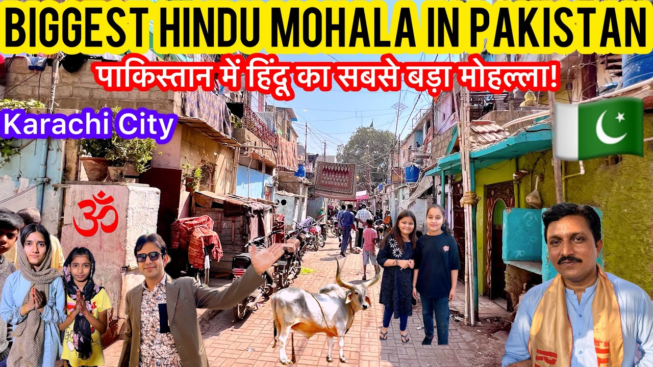 Biggest Hindu Mohala in Pakistan | Narain Pura Hindu Mohala in Karachi Sindh Pakistan 🇵🇰 | Hindus