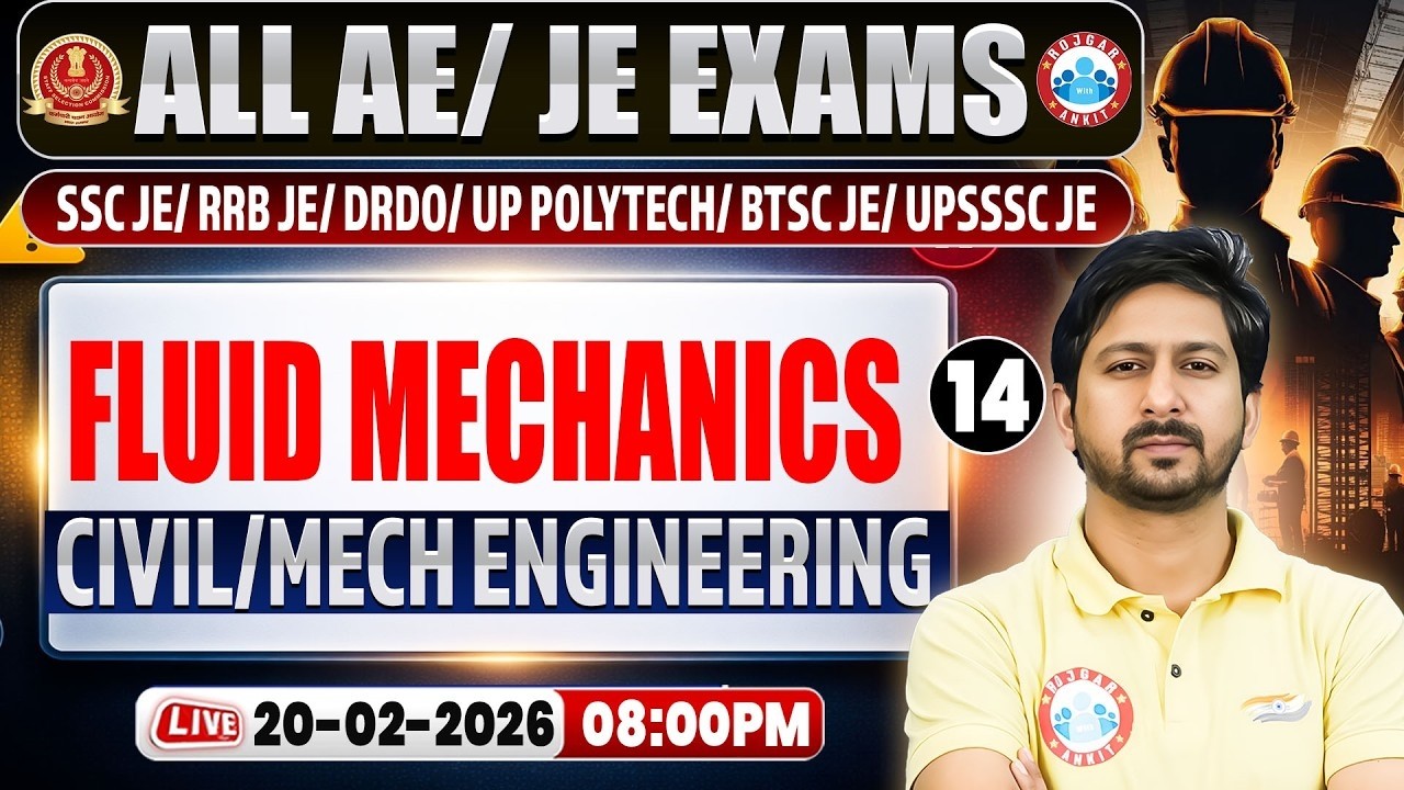 Fluid Mechanics Imp Questions | All AE/JE Exams | Civil & Mech Engineering SOM Class | Anil Sir