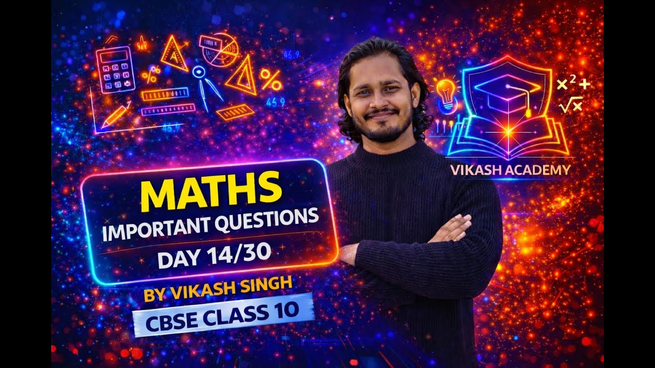 DAY 14/30 MATHS SERIES | CLASS 10 | CBSE | MATHEMATICS | #education #motivation #youtube