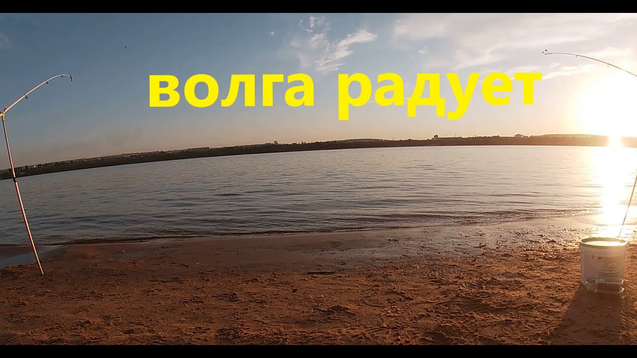 Ночная рыбалка на реке Волга! Остров Сарпинский!