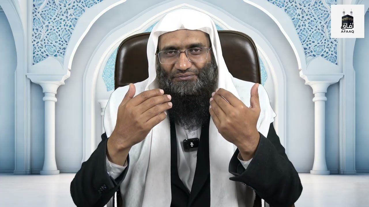 Ramazan Series EP 38 |Ramzan K Baad Istiqamat Kaisy  | Shaykh Dr Ubaid-Ur-Rehman Mohsin