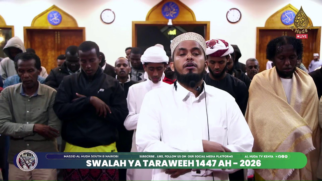 SWALA YA TARAWEEH 1447 AH  - 2026 || DAY 5|| MASJID AL HUDA , SOUTH B