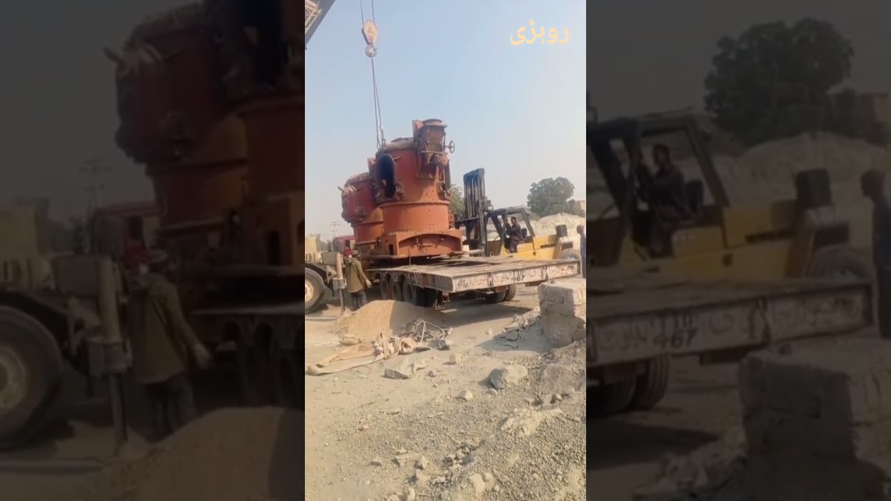 rohri cement factory