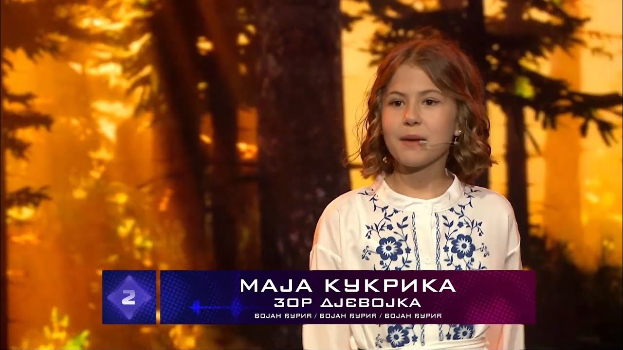 Maja Kukrika - Zor djevojka (31. Djurdjevdanski festival)