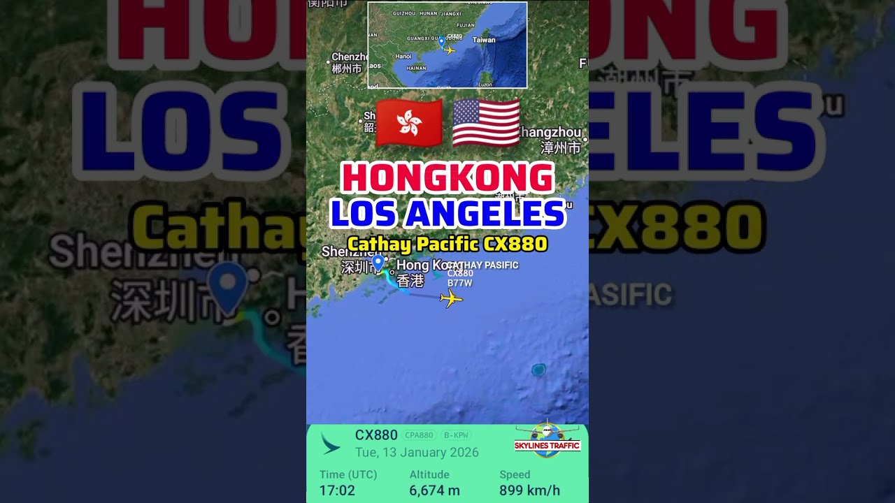 Hong Kong to Los Angeles Flight Route | 🇭🇰➡️🇺🇸 |  Cathay Pacific CX880