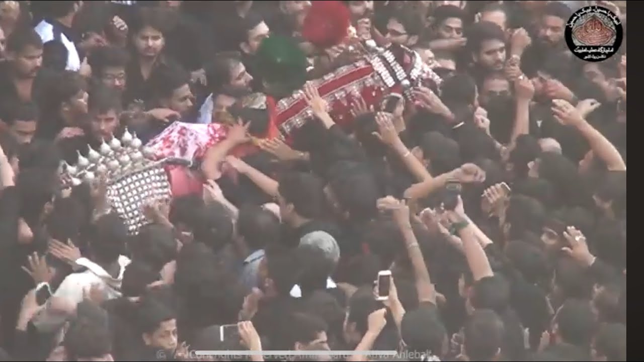 9 Muharram 2017 Allama Zulfiqar Hussain Naqvi, Imambargah Atiya Ahlebait, Nicholson Rd, Dr.Riaz Ali
