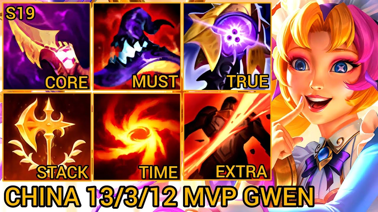 Gwen MVP Jungle S Rating 13/3/12 - China Wild Rift New Build & Runes By Tiarty