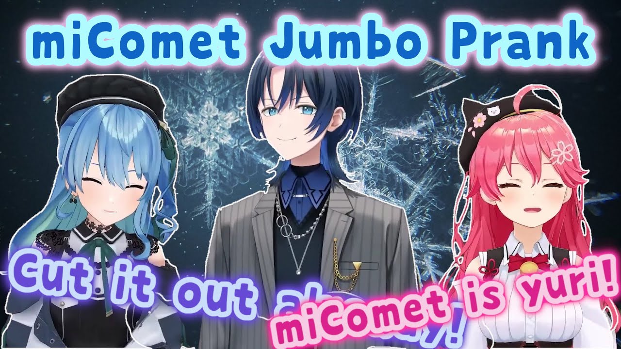 Ao-kuyu is Dumbstruck by miComet 【hololive/Eng Sub】
