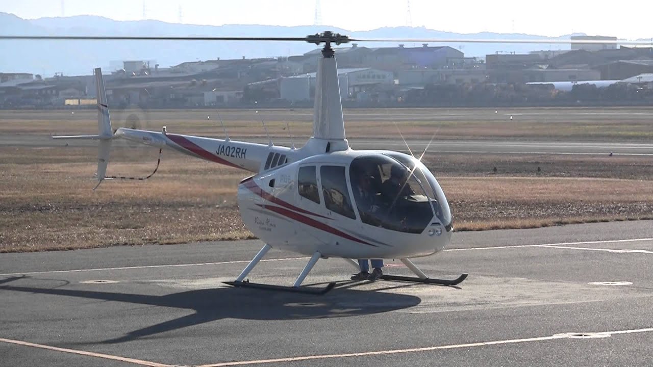 Robinson R66 Take-off JA02RH