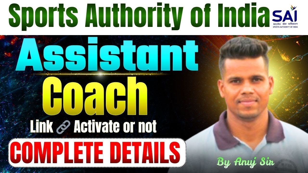 Assistant Coach regular basis//sports authority of India//vacancy information 2026 by Anuj Sir 