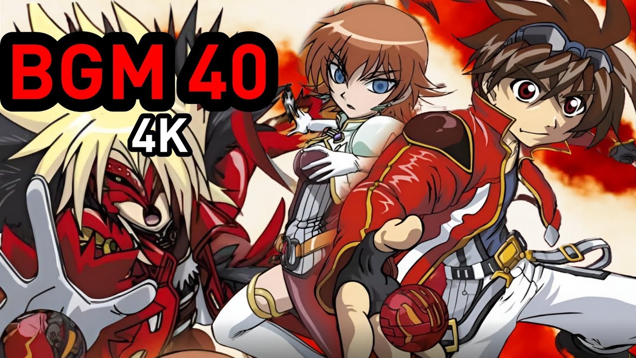 Bakugan: Battle Brawlers OST - BGM 40 (COMPLETED & HIGH QUALITY) 4K