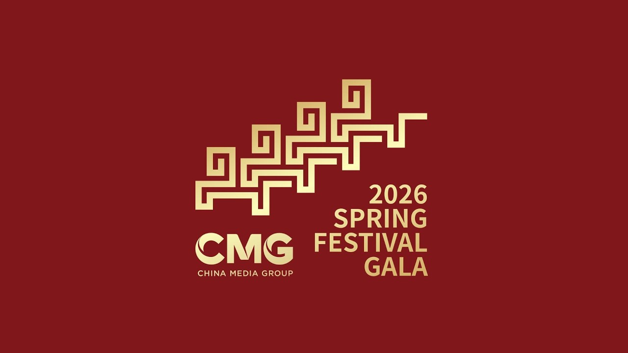 CMG'nin Hazırladığı 2026 Bahar Bayramı Galası - Canlı Yayın