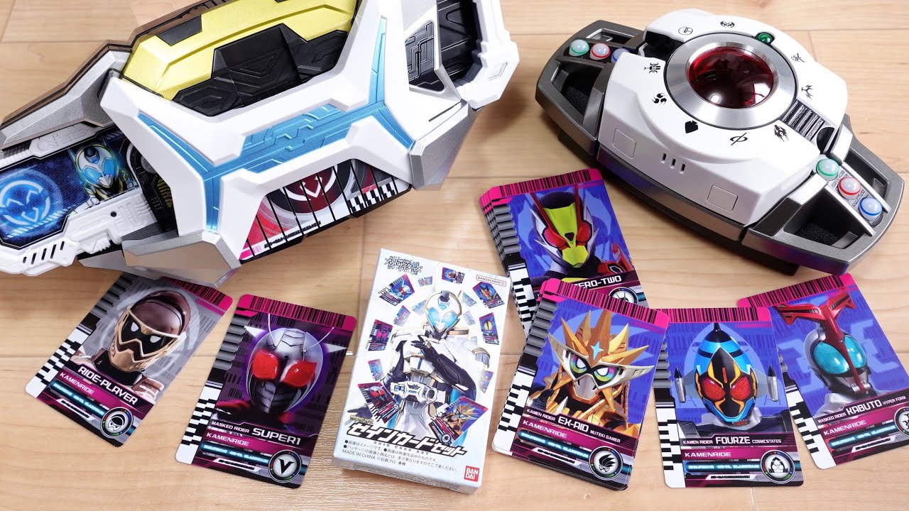 全最強フォーム執行を再現！プレバン限定 DXゼインカードセット レビュー！CSMディケイドライバーに対応も検証！クウガアルティメット〜ゼロツーまで収録 & 全音声発動！仮面ライダーゼイン