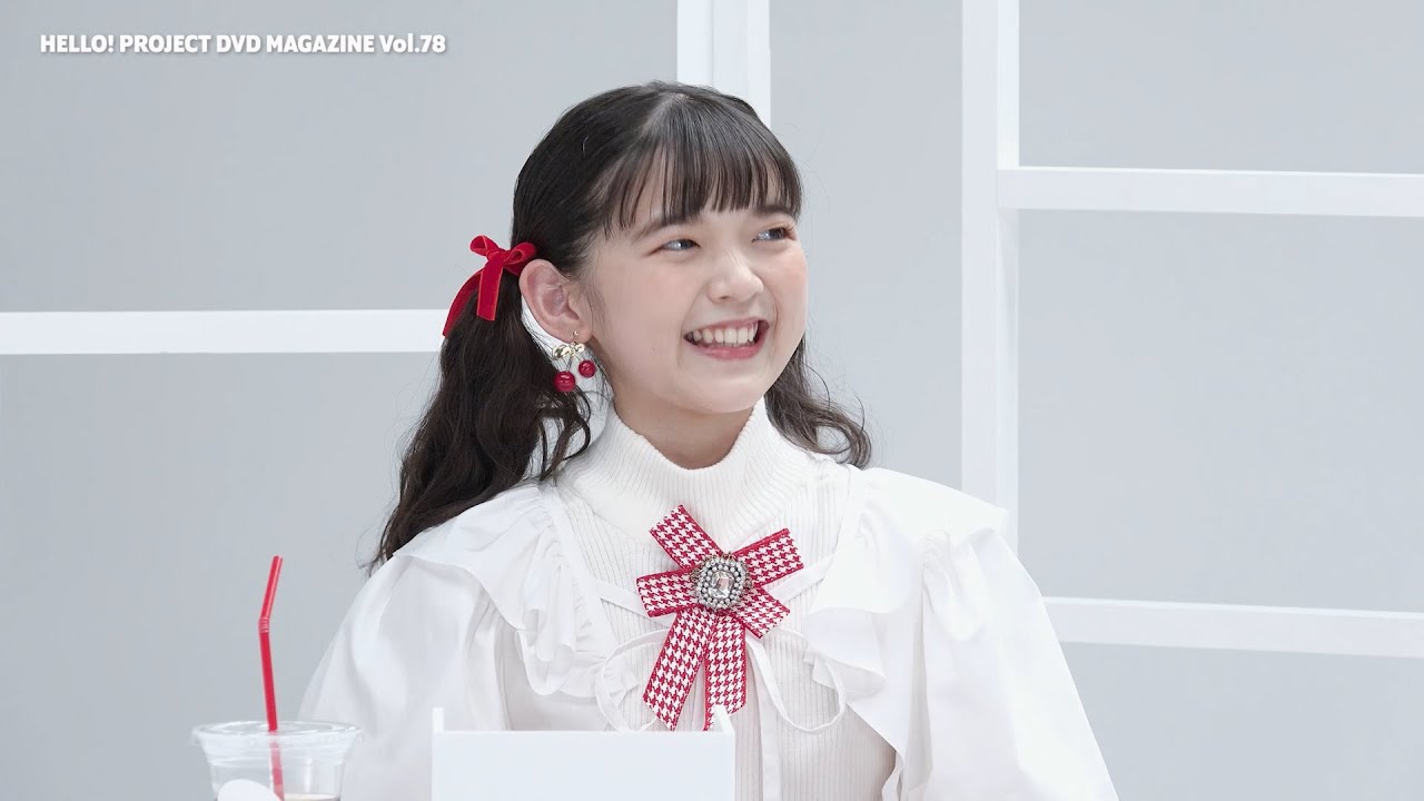 Hello! Project DVD MAGAZINE Vol.78 CM