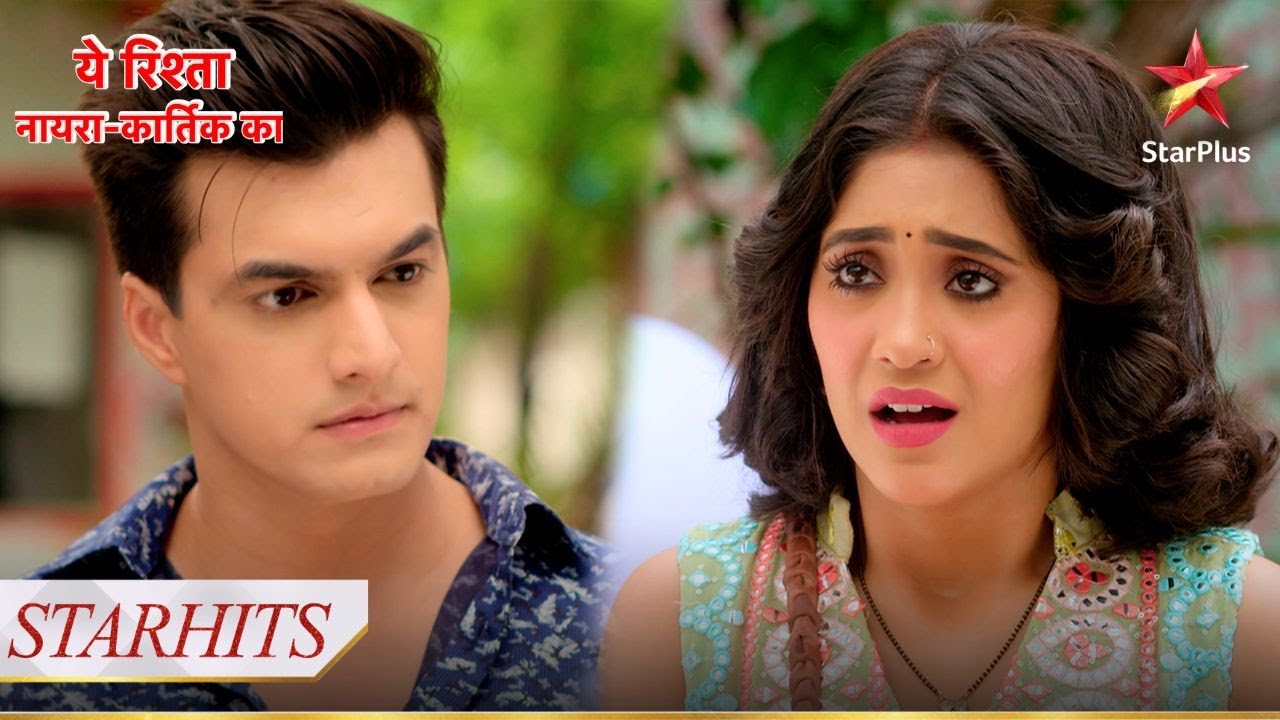 Sirat ne maangi Kartik se माफ़ी! | Yeh Rishta - Naira Kartik Ka