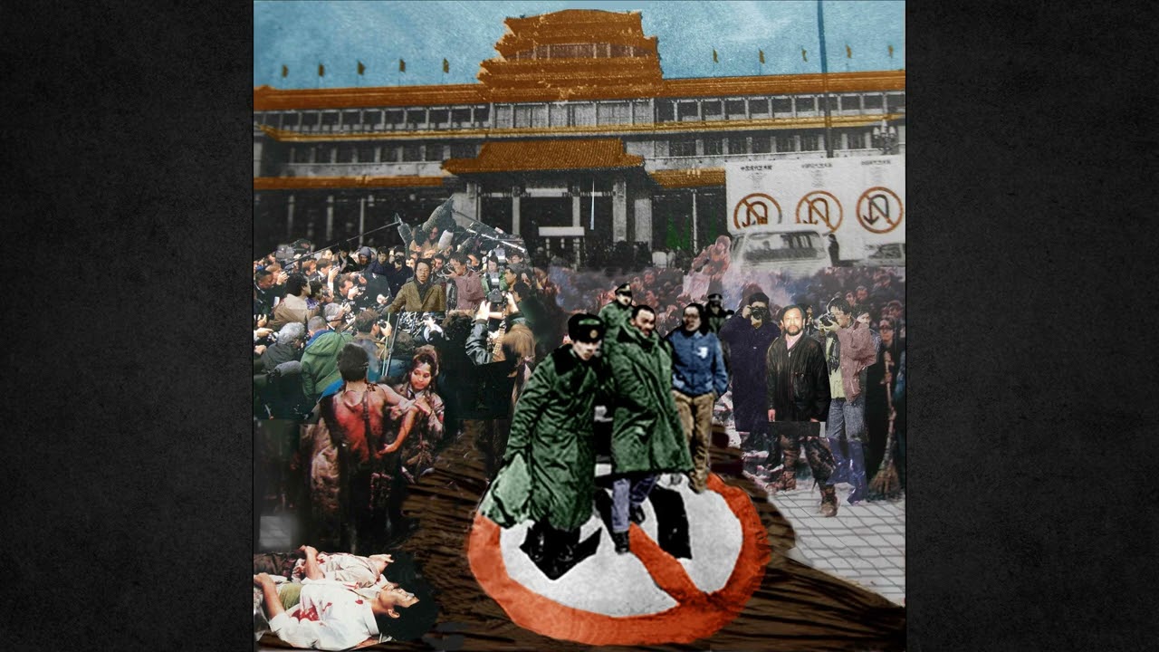 Wang Xingwei's Untitled Artwork (2006)