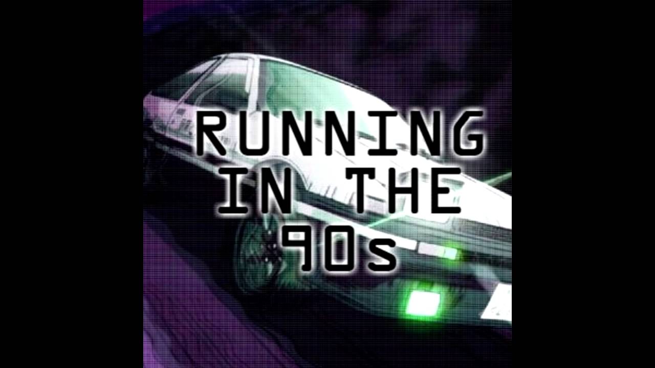 Running In The 90s - Sytricka Vaporwave remix