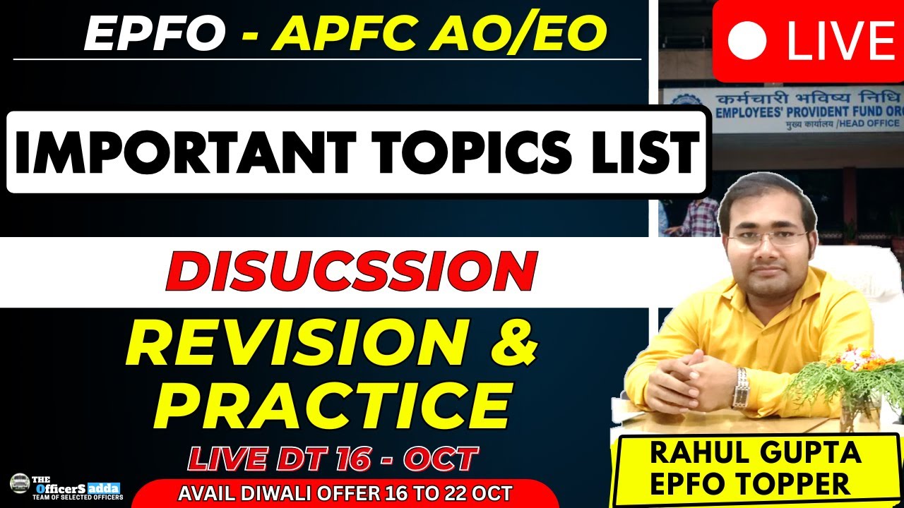 Live  16 Oct | EPFO 2025: Important Topic List | How to Start Revision & Practice | by Rahul Sir