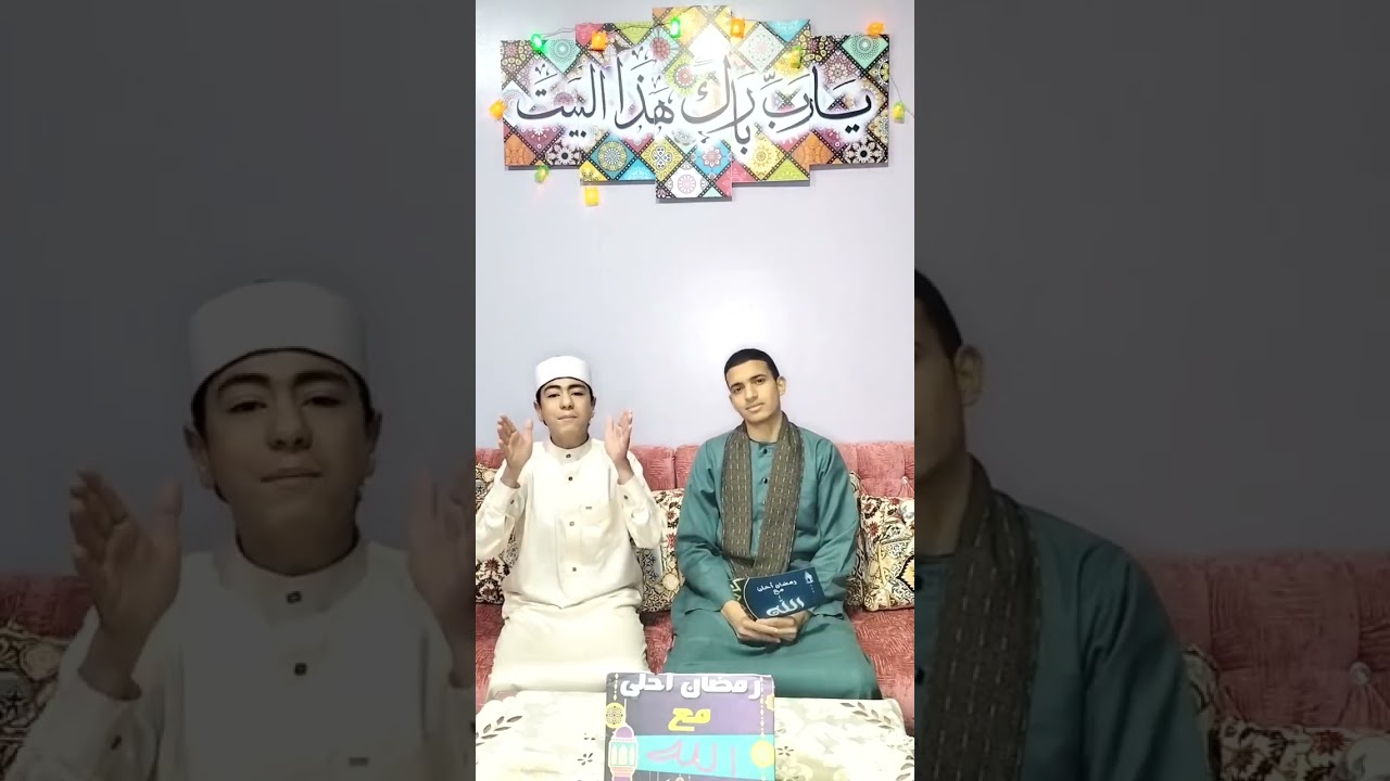 ٢ فبراير ٢٠٢٦