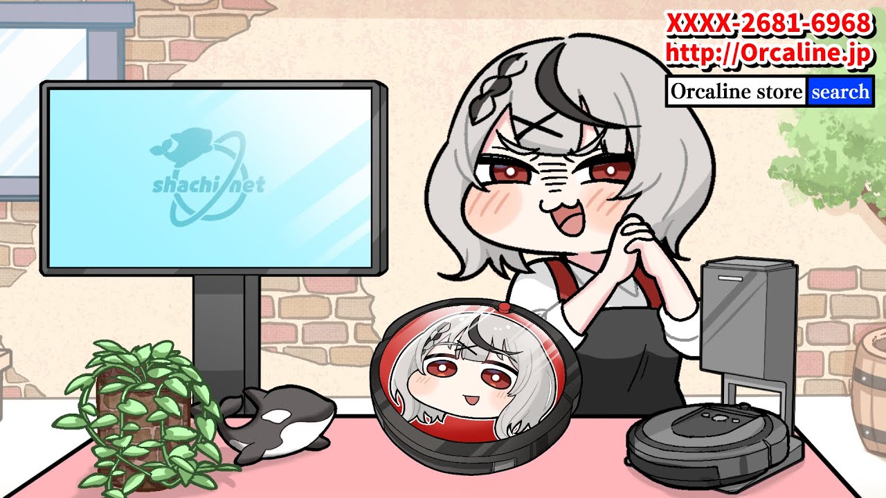 Sakamata Chloe's April fool【hololive EN/hololive】