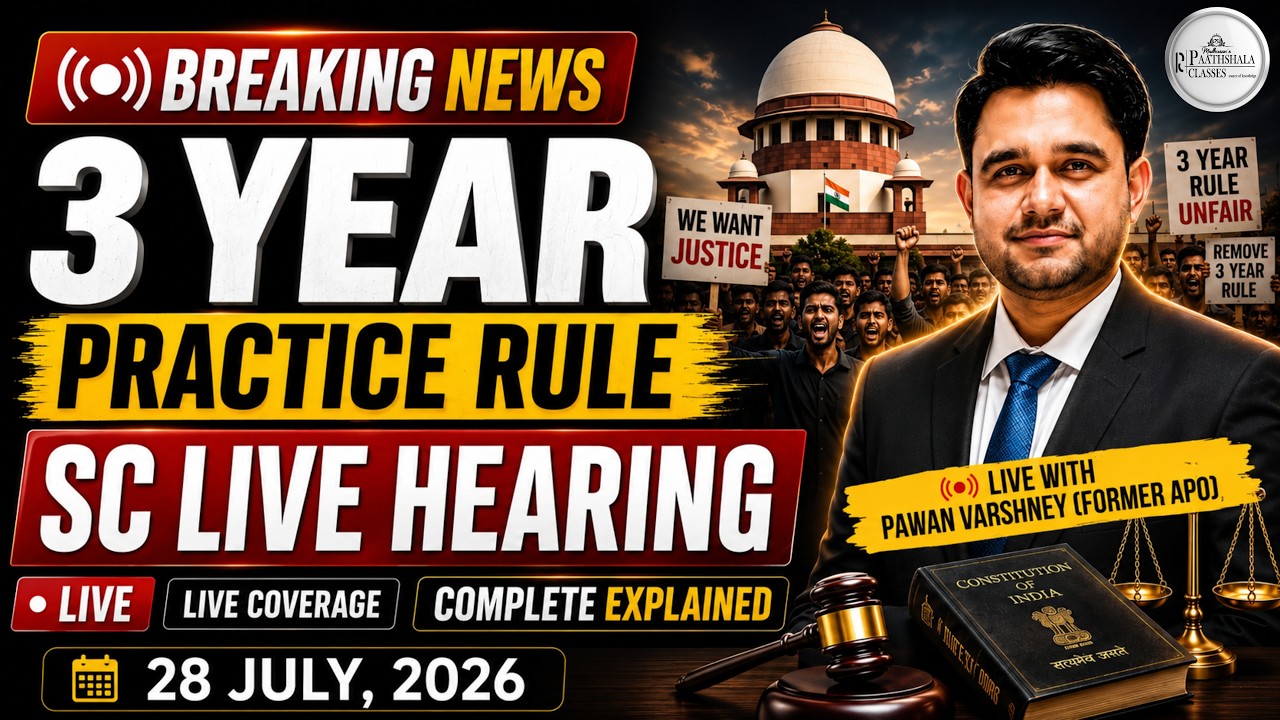 BREAKING 🚨 Will the 3-Year Practice Rule be removed? | Supreme Court Live Hearing | Judiciary Exa...