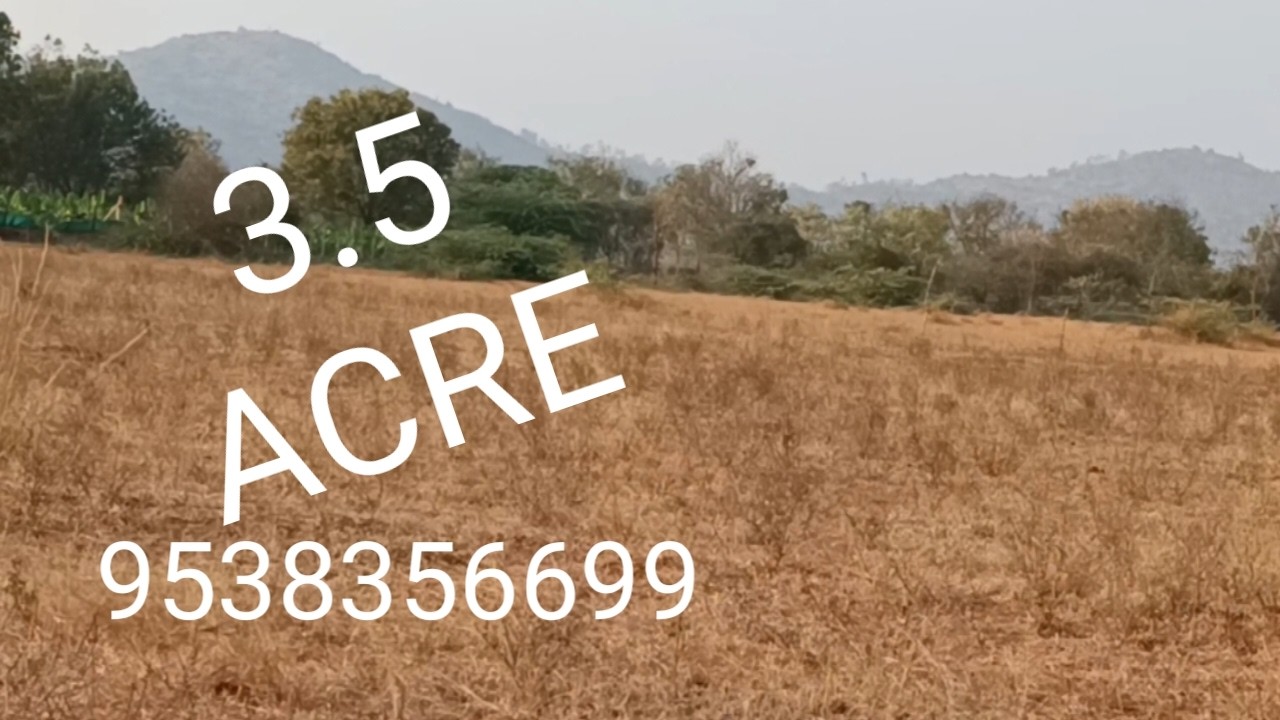 Vr) 3.5 ACRE | PERFECT PROPERTIES FOR YOUR UNMATCHED VISION | 👌RED SOIL@9538356699@SurabhiProperties