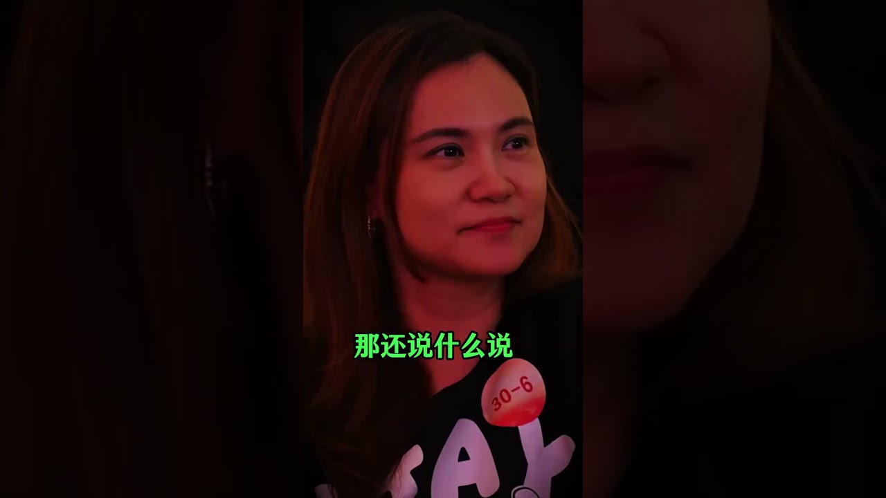 #情感共鸣 #认知 #正能量 #强者思维