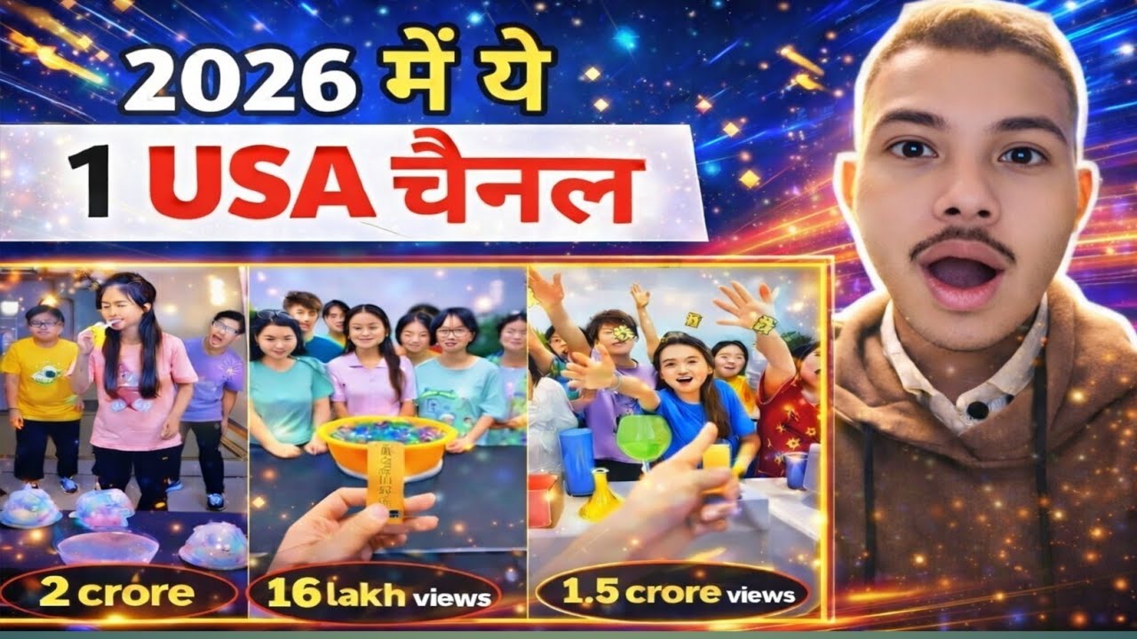Viral Chinese Shorts Kaise Banaen 🤔| Trending  shorts kaise banaye 😱| 