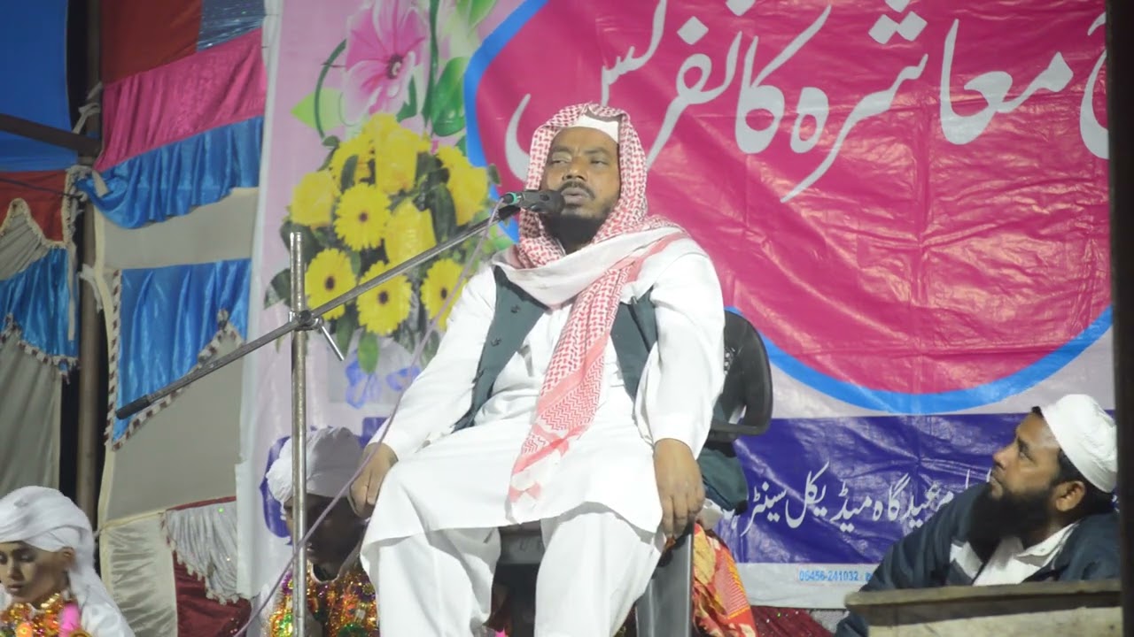 Hazrat Mufti Jaseem Akhtar Qasmi Darul Uloom Bahadurganj kishanganj bihar