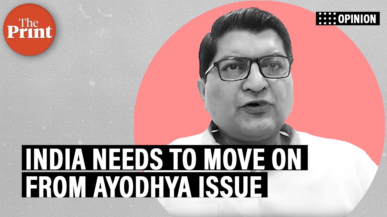 Why all debate related to Ayodhya Ram temple issue is irrelevant now